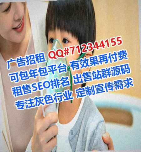 西固IVF风电公司